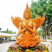 ประเพณีแห่เทียนพรรษา