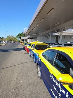 แท็กซี่สนามบินอุบลราชธานี