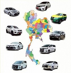 แท็กซี่บริการทั่วไทย